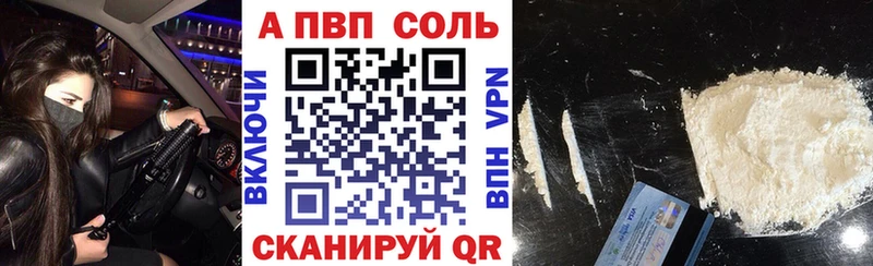 Купить наркотики сайты Кашира АМФЕТАМИН  Галлюциногенные грибы  КОКАИН  МАРИХУАНА 