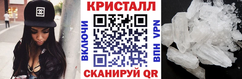 мориарти Telegram blacksprut маркетплейс Amphetamine 97% Кашира купить наркотики сайты
