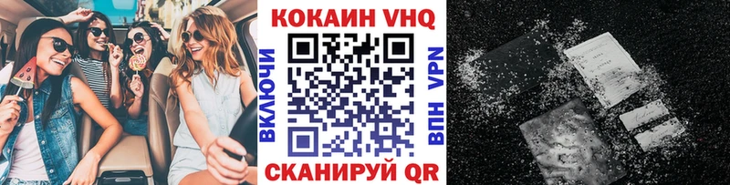 Cocaine Columbia  даркнет формула  Кашира 