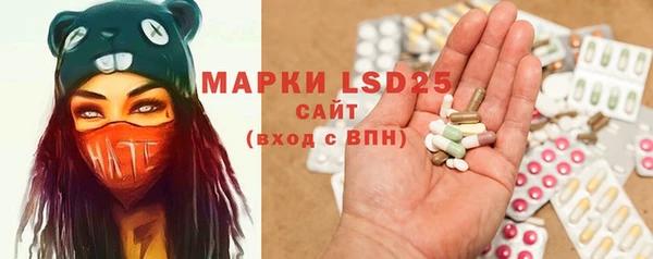 дистиллят марихуана Касимов
