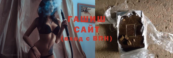 дживик Абаза