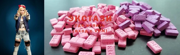 стаф Абдулино