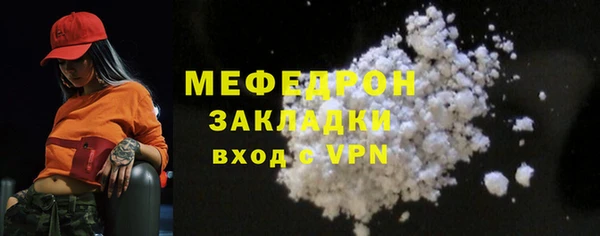 кокаин VHQ Ростов