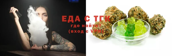 дживик Абаза