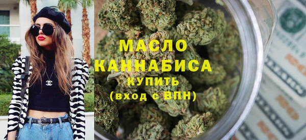 дживик Абаза