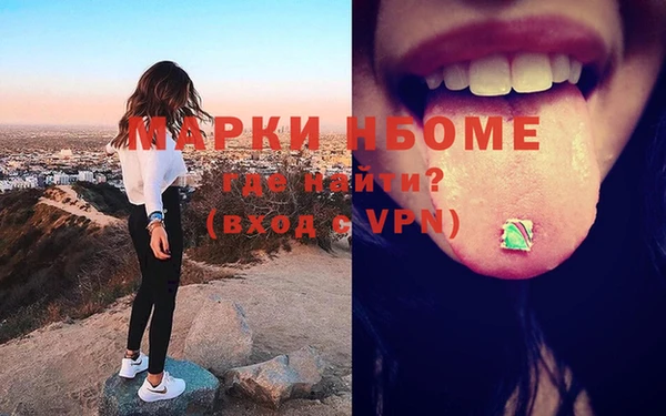 стаф Абдулино