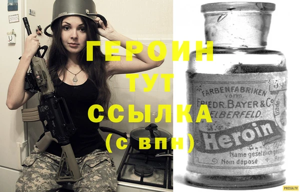 экстази Карталы