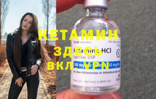 шишки Алексеевка