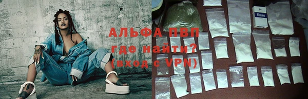 стаф Абдулино