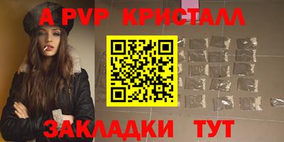 дистиллят марихуана Ликино-Дулёво