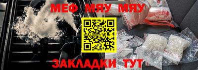 дистиллят марихуана Ликино-Дулёво