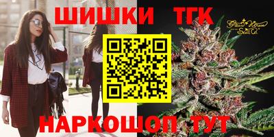 COCAINE Лесосибирск