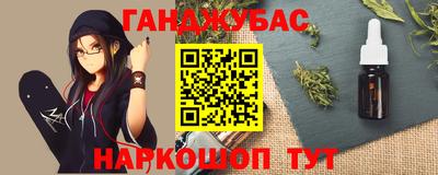 COCAINE Лесосибирск