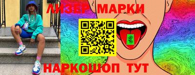дистиллят марихуана Ликино-Дулёво
