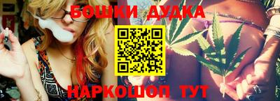 COCAINE Лесосибирск