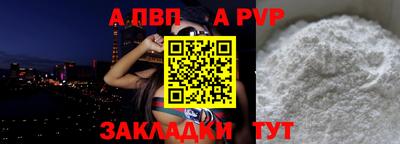 COCAINE Лесосибирск