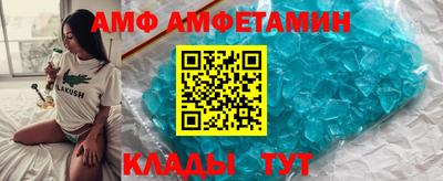 гашишное масло Ливны