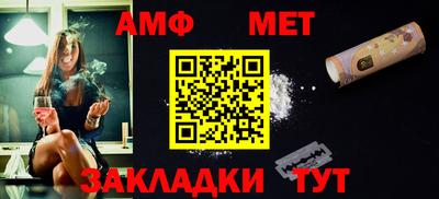 дистиллят марихуана Ликино-Дулёво