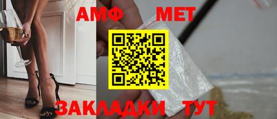 COCAINE Лесосибирск