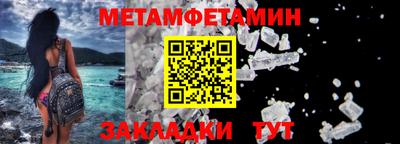 дистиллят марихуана Ликино-Дулёво
