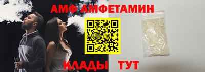 гашишное масло Ливны