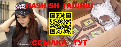 дистиллят марихуана Ликино-Дулёво