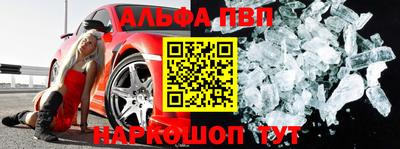 COCAINE Лесосибирск