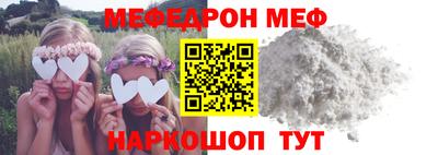 COCAINE Лесосибирск