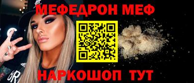 гашишное масло Ливны