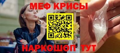 COCAINE Лесосибирск