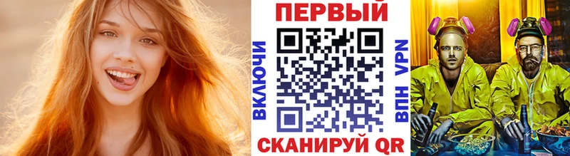 Метамфетамин пудра  купить  сайты  Кашира 