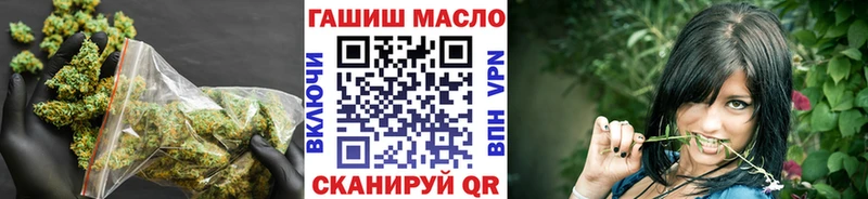 хочу наркоту  мега как зайти  ТГК Wax  Кашира 