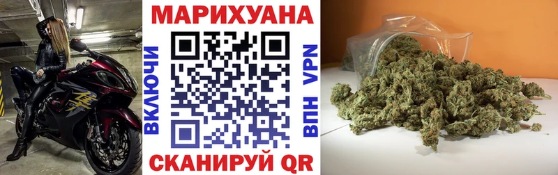маркетплейс состав  Кашира  Бошки Шишки семена 